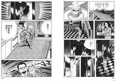 第157頁圖
