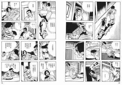 第17頁圖