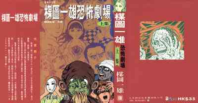 第1頁圖