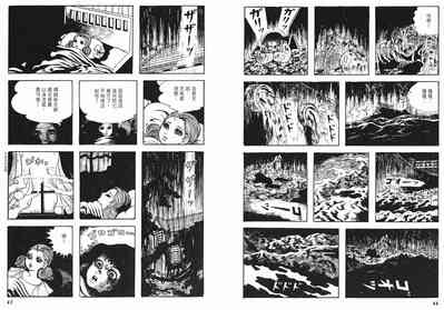第25頁圖