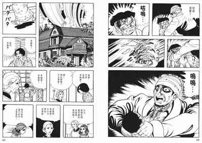 第33頁圖