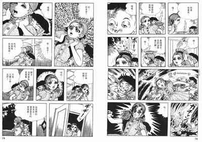 第41頁圖