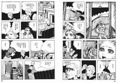 第45頁圖