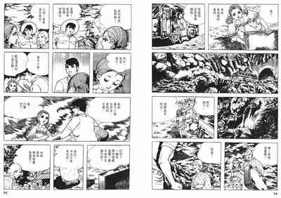 第49頁圖