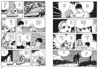 第57頁圖