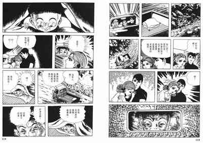 第61頁圖