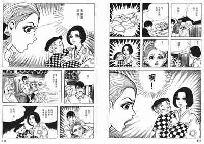 第65頁圖