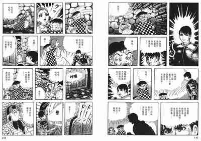 第73頁圖