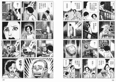 第81頁圖