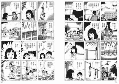 第85頁圖