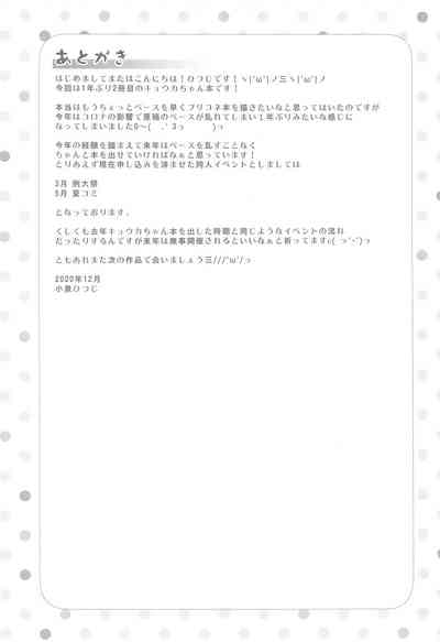 第25页图