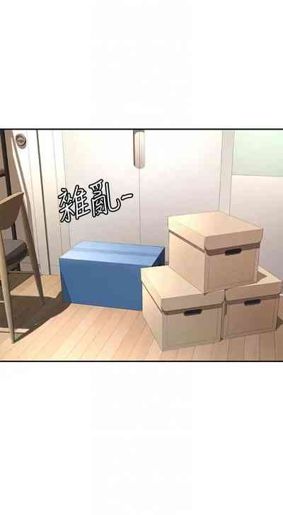 第101页图