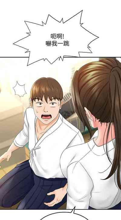 第113页图