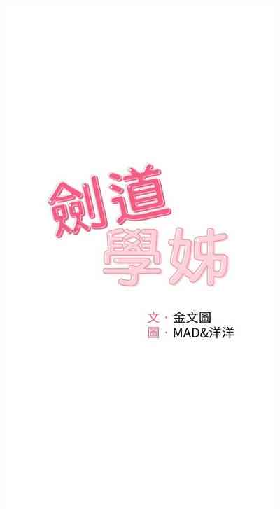 第133页图
