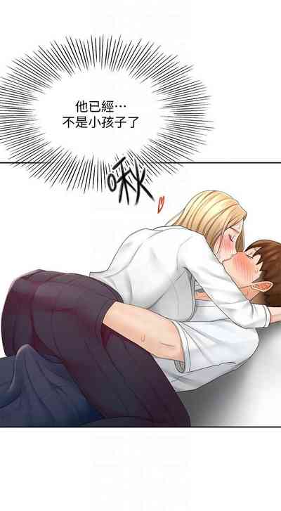 第257页图
