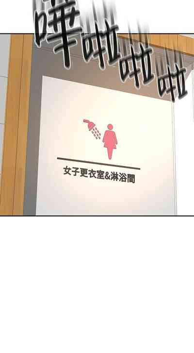 第277页图