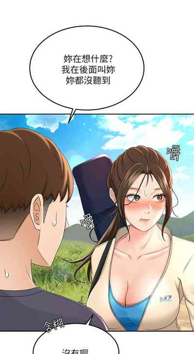 第305页图