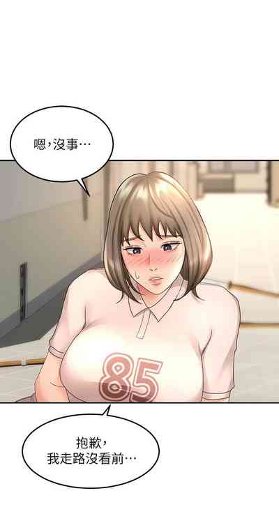 第313页图