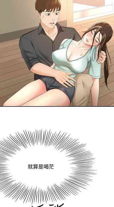 第321页图