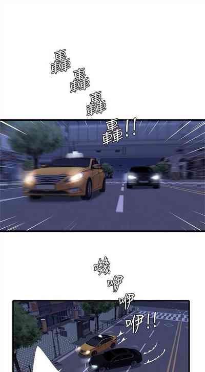 第137頁圖
