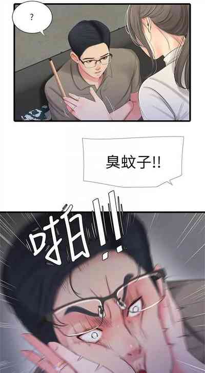 第149頁圖