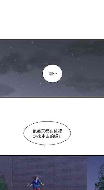 第233頁圖