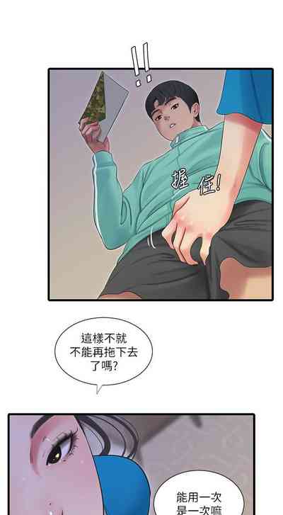 第417頁圖