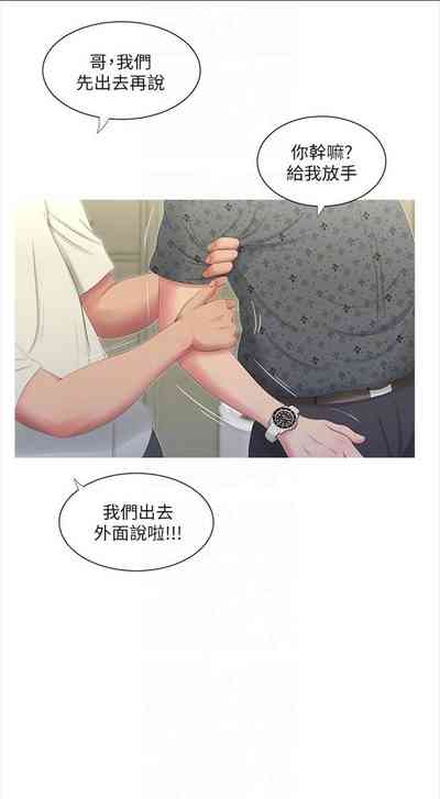 第53頁圖