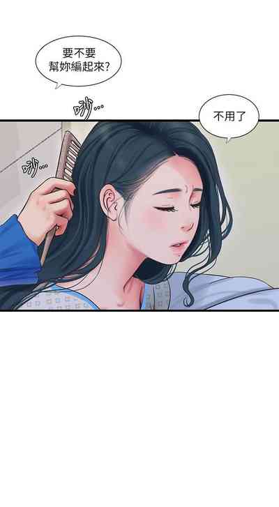 第613頁圖