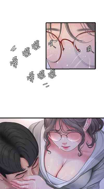 第617頁圖