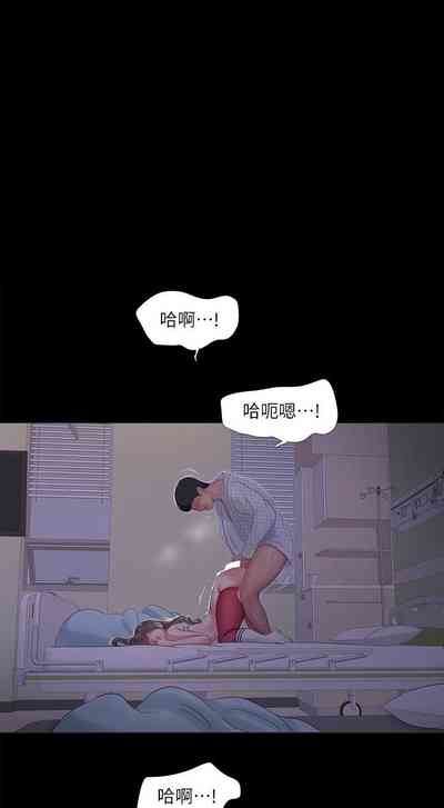 第629頁圖