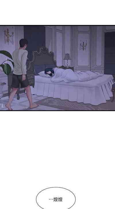 第633頁圖