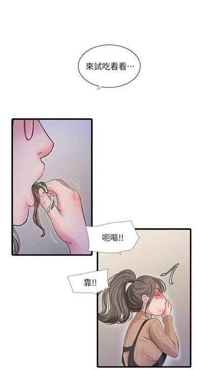 第641頁圖