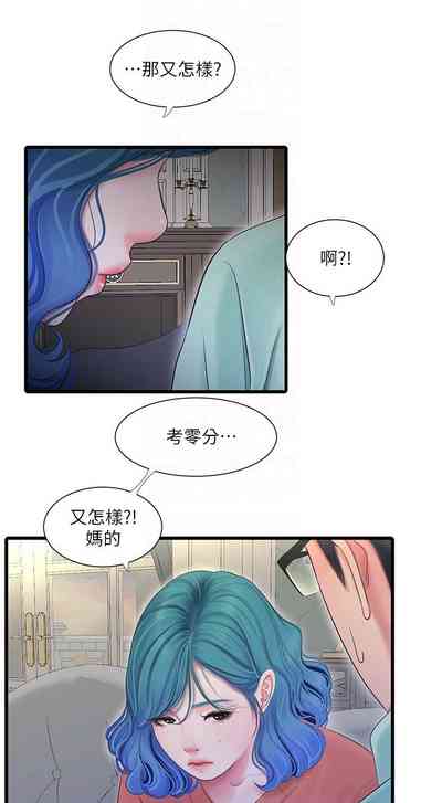 第645頁圖