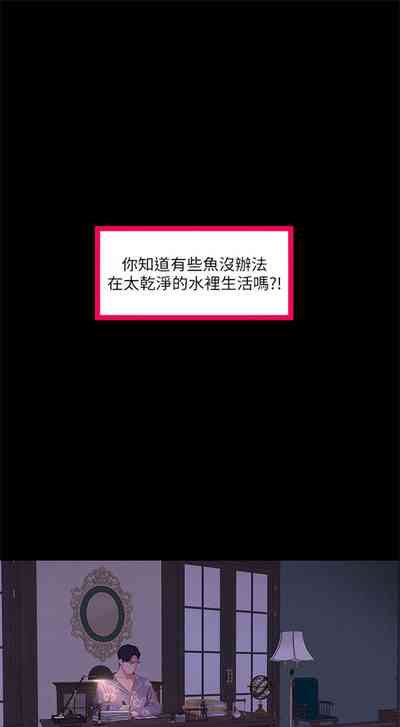 第649頁圖