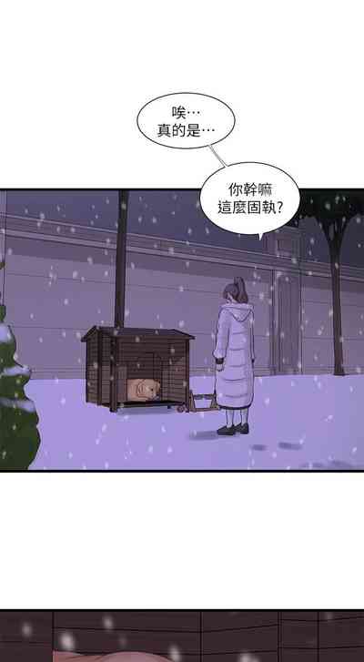 第661頁圖