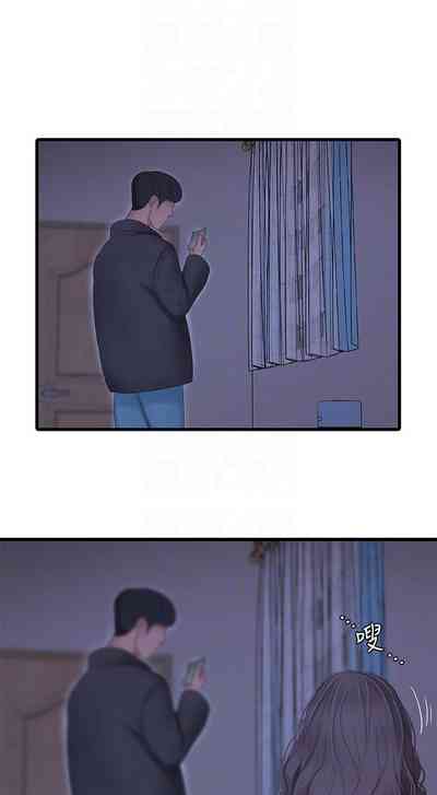 第665頁圖