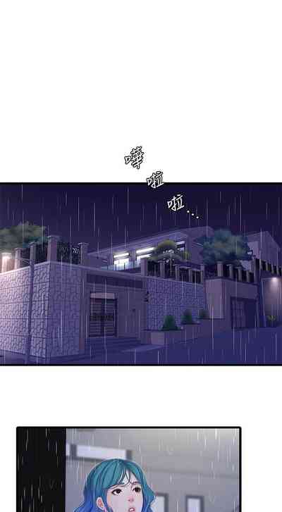 第673頁圖