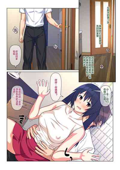 第117页图