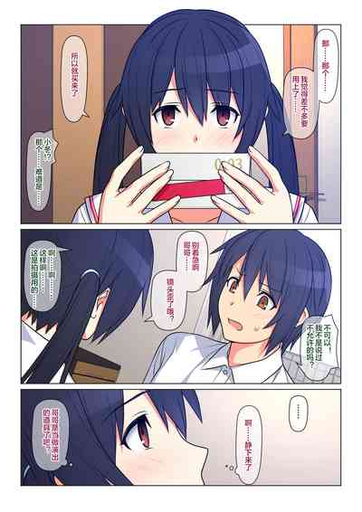 第65页图