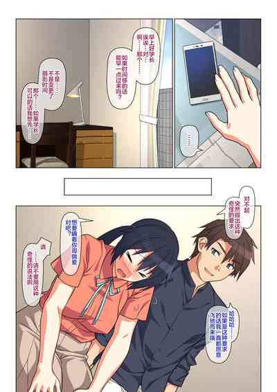 第85页图