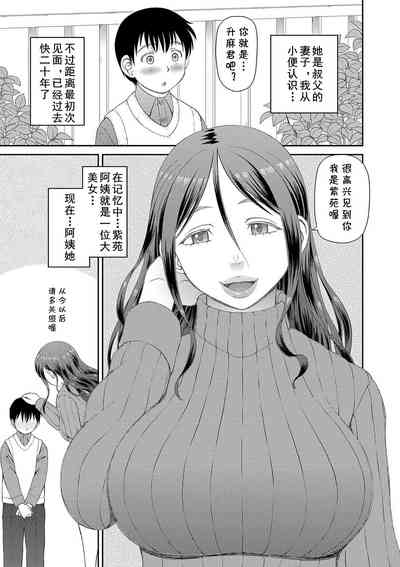 第1页图