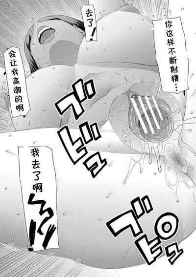 第49页图