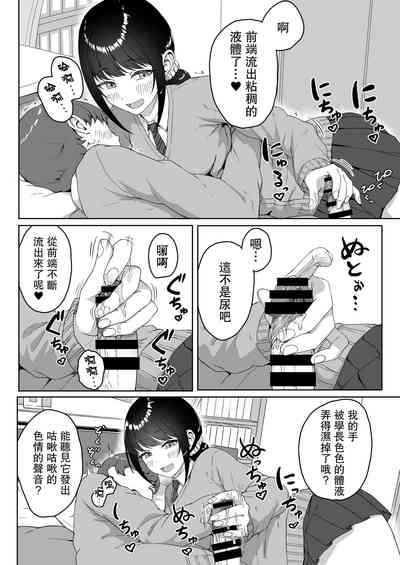 第17頁圖