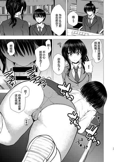 第17页图