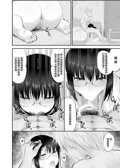 第21頁圖