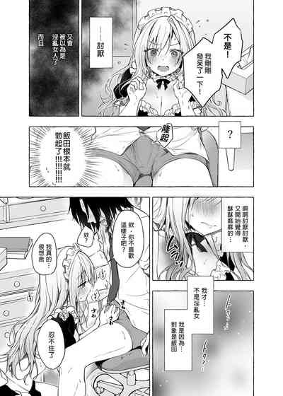 第21頁圖