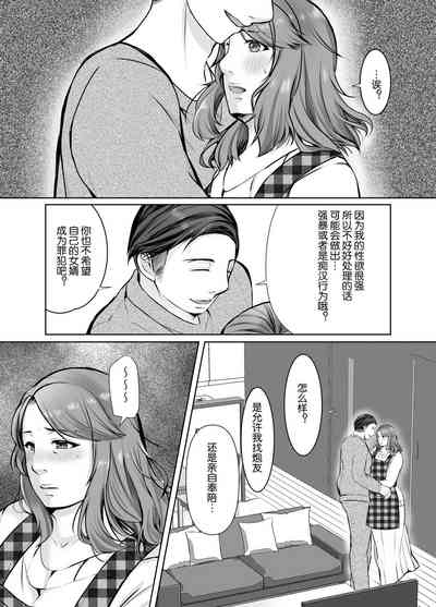 第13页图
