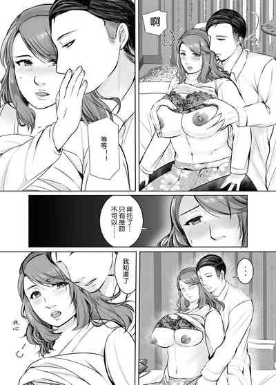 第17页图
