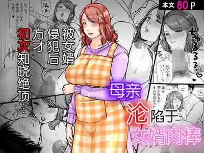 第1页图